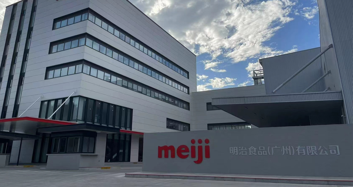 广州食品工厂