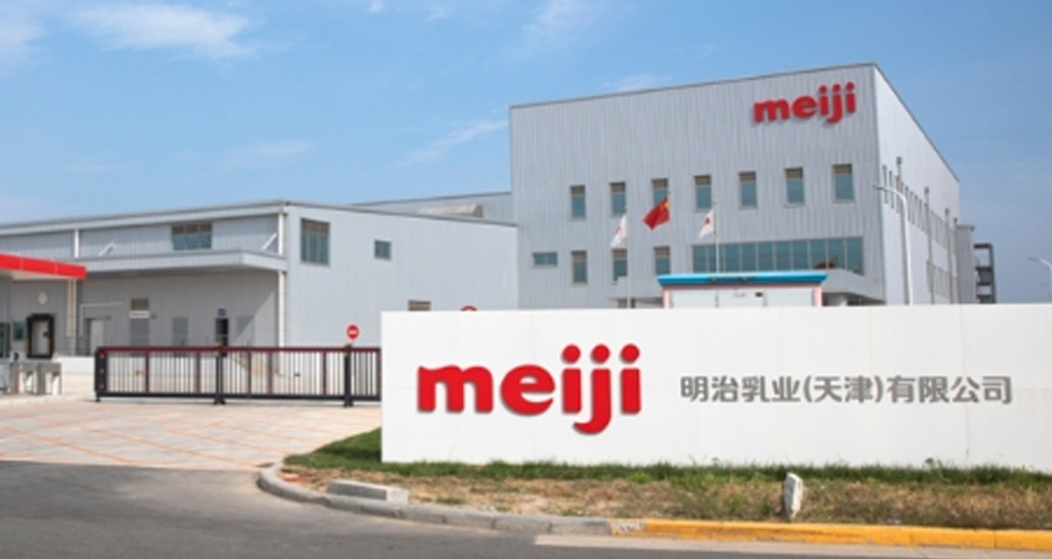 天津乳业工厂