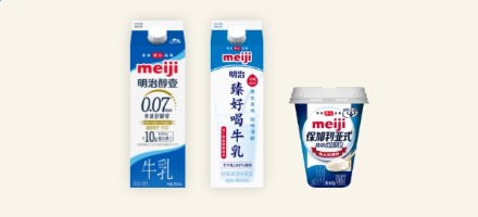 乳制品产品