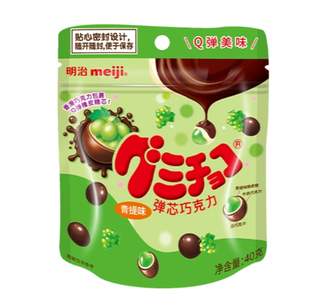 橡皮糖巧克力（青提味）