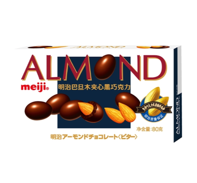 巴旦木夹心黑巧克力