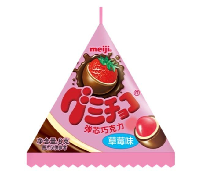 橡皮糖巧克力（草莓味）