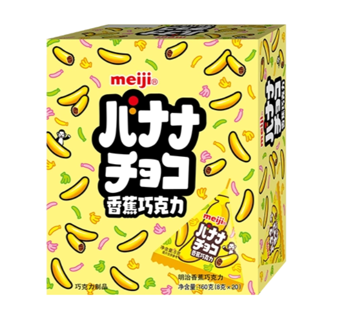 香蕉巧克力