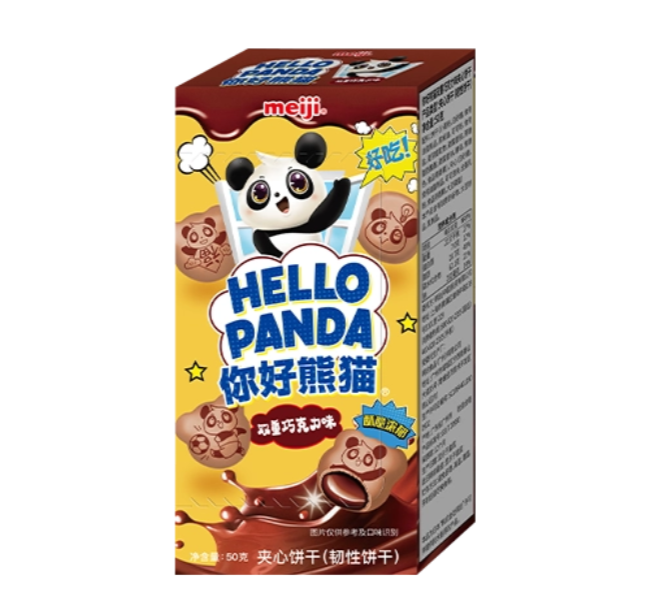 你好熊猫双重巧克力味夹心饼干