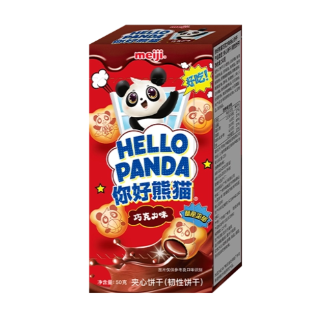 你好熊猫巧克力味夹心饼干