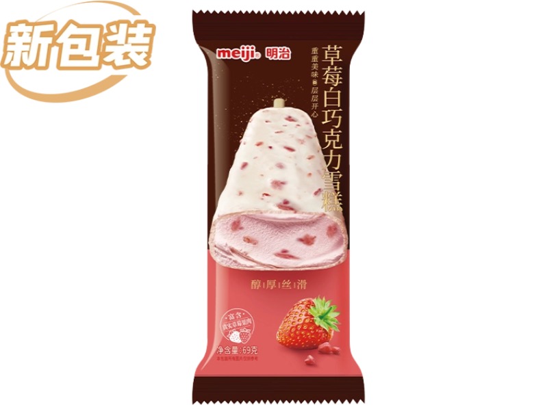 明治草莓白巧克力雪糕