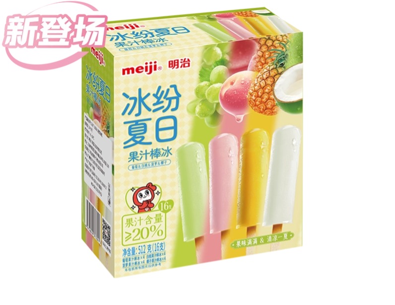 明治果汁棒冰（葡萄&白桃&菠萝&椰子）