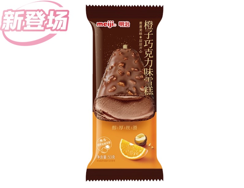 味