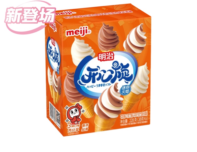 明治牛奶味&巧克力味&牛奶巧克力味冰淇淋