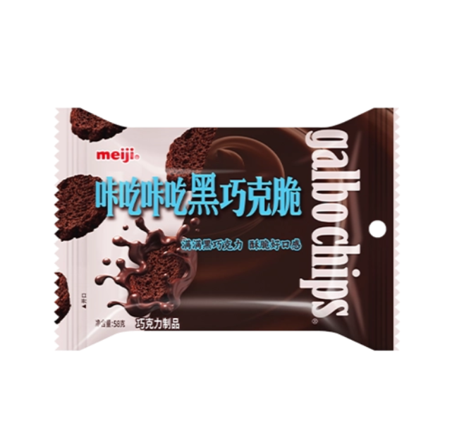 咔吃咔吃黑巧克脆