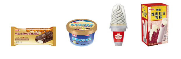 关于在中国新设雪糕·冰淇淋生产基地的通知 ～为扩大雪糕·冰淇淋业务在华市场份额～